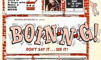 Неопытные дикие женщины