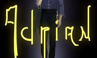 Адриан