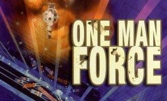 Отряд одного