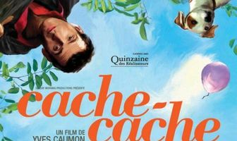 Cache cache