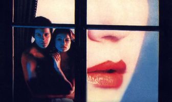 Окно спальни