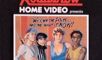 Болезнь роста