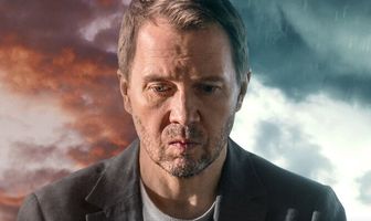 Пробуждение