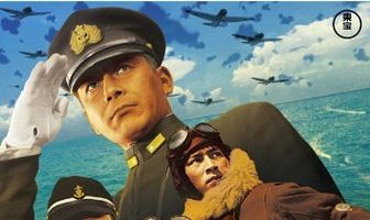 Буря в Тихом океане