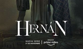 Эрнан