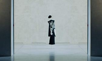 Armani Privé - A view beyond