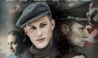 Прыжок богомола