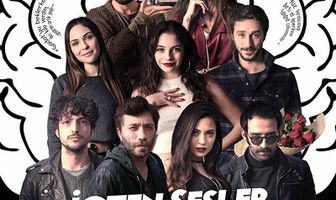 Хор внутренних голосов