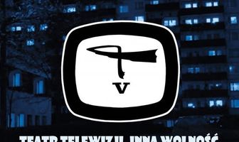 Телевизионный театр