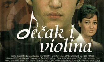 Мальчик и скрипка