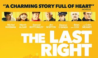 Родственник поневоле