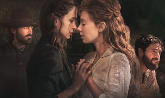 Мир грядущий