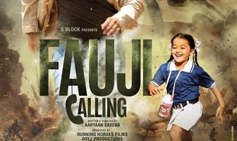 Fauji calling