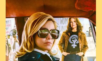 Звоните Джейн