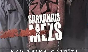 Красный лес