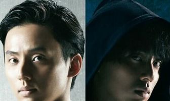 Зеркальные близнецы