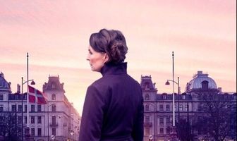 Когда пыль осела