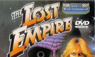 Потерянная империя