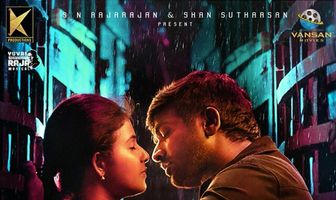 Sindhubaadh