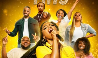 Вознеси хвалу