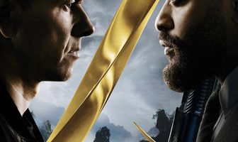 Бесконечность