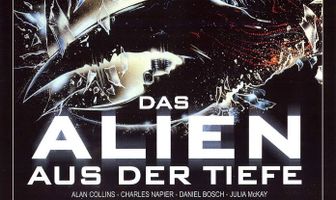 Пришелец из глубины