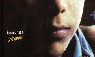 Ангел-хранитель