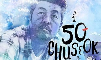 50 Chuseok