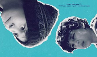 Боги Моленбека