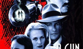 Пушка, тачка, блондинка