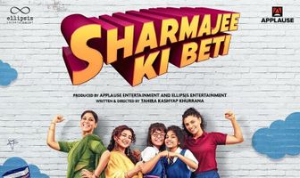 Sharmajee Ki Beti