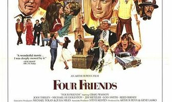 Четверо друзей