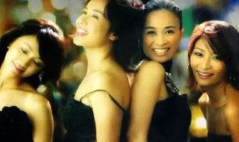 С нетерпением жду любви