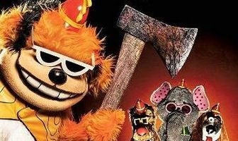 Банана-Сплитс