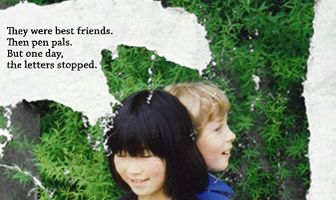 Найдя Фукуэ