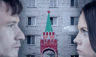 Москвы не бывает