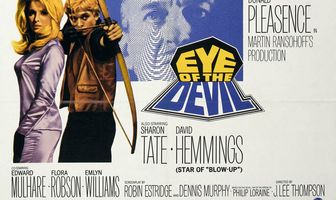 Глаз дьявола