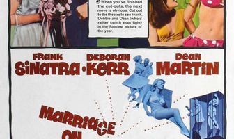 Свадьба на скалах