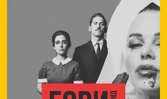 Гори, Мадрид