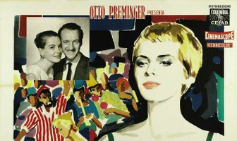 Здравствуй, грусть