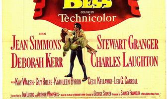 Малышка Бесс