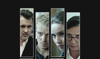 Под прикрытием