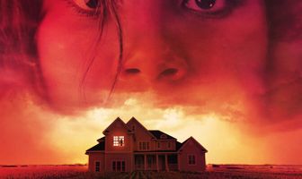 В твоем доме кто-то есть