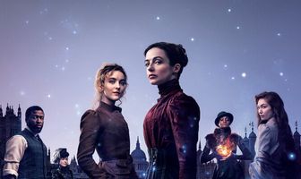 Невероятные