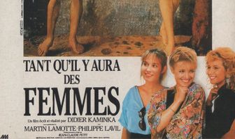 Относительно женской ауры