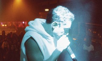 Откуда ты родом?