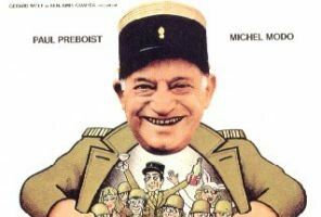 Военные тайны