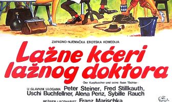 Доктор шарлатан и его дочери