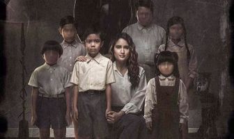 MatiAnak
