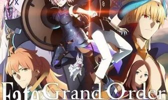 Судьба: Великий приказ. Вавилония